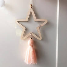 Nordic Kids Baby Room Decor Wall Hangings Decoration Wooden Star Ornaments for Girls Children Bedroom Photography Props 2024 - buy cheap