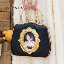 Vintage Baroque Relief Oil Painting Box Hand Bag Women Shoulder Bags Fashion Designer Chains Clip Messenger Crossbody Bag Lady 2024 - buy cheap