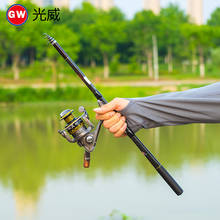 GW-caña de pescar ultraligera, accesorio de fibra de carbono, sección corta, 1,8 m, 2,1 m, 2,4 m, 3m, 2,7 m, 3,6 m 2024 - compra barato