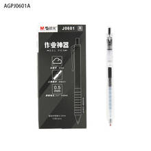 M & g-caneta preta de gel superfina agpj0601a, caneta escolar, escritório, estudantes, assinatura de negócios, 0.5mm 2024 - compre barato