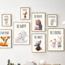 Cute Hug Rabbit Bear Mouse Fox Quote Flower Wall Art Canvas Painting Nordic Poster And Prints Wall Pictures Baby Kids Room Decor 2024 - buy cheap