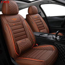 leather car seat cover For Land Rover freelander 2 2010 2012 Range Rover SPORT discovery 3 4 evoque Velar accessories seat cover 2024 - buy cheap