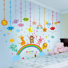[Shijuehezi] desenhos animados animais arco-íris adesivos de parede diy cloulds estrelas tapeçarias mural decalques para crianças quartos decoração casa 2024 - compre barato