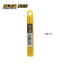 Pack AB-10  ASB-10 AB-50 AB-10S AB-50S AOLFA Knife SnapOff Blade Lame Signage Vinyl Cardboard FOR OLFA 18O S S/20 A A-2 A-3 2024 - buy cheap