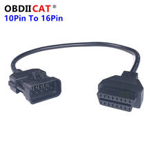 Wholesell Welcomed OBD Cable Op-el 10 Pin to 16 Pin OBD2 OBDII 10pin to 16Pin Female Car Diagnostic Tool Adapter Converter Cable 2024 - buy cheap