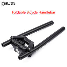 Cycling Adjustable Fixe Fixed Gear Bike Handlebar Foldable Handle Bar 25.4mm Quick Release QR Ergotec Folding Rest TT Handlebar 2024 - buy cheap