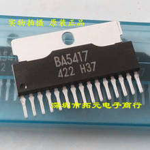 10 шт./лот BA5417 IC AMP AUDIO 5W STER AB 15SIP ZIP15 транзистор новый 2024 - купить недорого