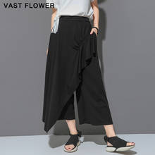 2021 nova primavera outono preto cintura alta elástica calças largas perna das mulheres babados retalhos casual solto calças moda streetwear 2024 - compre barato