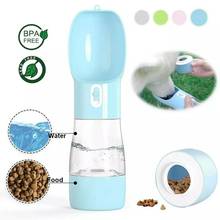 Portable Multifunction Dog Food Water Feeder Drinking Bowl Pet Dog Water Bottle for Dogs Puppy Cat Water Dispenser Pet Products 2024 - buy cheap