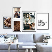 Modern Coffee Poster Restaurant Decoration Canvas Painting Coffee Bean Machine Minimalist Text Wall Picture Breakfast Shop Decor 2024 - buy cheap