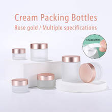 Frosted Glass Refillable Ointment Bottles Empty Cosmetic Jar Pot Eye Shadow Face Cream Container 5/10/15/20/30/50/100g 2024 - buy cheap