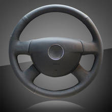 Cobertura para volante de automóvel, trança de cobertura para volante de automóvel para volkswagen vw passat b6 2024 - compre barato