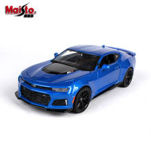 Maisto 1:24 2017 Chevrolet Camaro ZL1 Roadster simulation alloy car model simulation car decoration collection gift toy 2024 - buy cheap