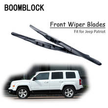 BOOMBLOCK 1 set accesorios de coche limpiaparabrisas Kit para Jeep Patriot MK74 2016, 2015-2007 Jeep 2024 - compra barato