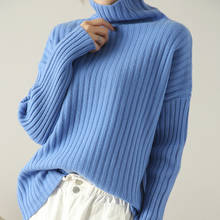 FRSEUCAG-suéter de lana de cuello alto para mujer, Jersey de punto de manga larga, suéter de cachemira suave de alta gama, novedad, 100%, 20 2024 - compra barato
