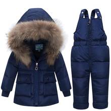 New Winter for Boys Girls Ski Suit Children Duck Down Clothing Set Baby  Warm Jacket + Pants Overalls Kids Clothes Snowsuit 2024 - buy cheap