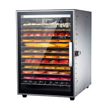 Secador de deshidratación de alimentos, máquina comercial de 12 capas para frutas y verduras, carne seca y aperitivos para mascotas 2024 - compra barato