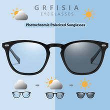 Óculos de sol fotocromático polarizado unissex, óculos de visão noturna com armação ultraleve para homens e mulheres x84 2024 - compre barato