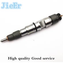 High quality common rail diesel fuel injector type injector 0445120292 2024 - buy cheap