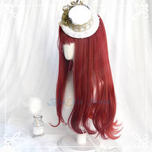 Красный парик в стиле "Лолита" Харадзюку, сказочная принцесса, косплей, челка Ариэль, прямые длинные милые бахромы, для взрослых и девочек, синтетические волосы 2024 - купить недорого