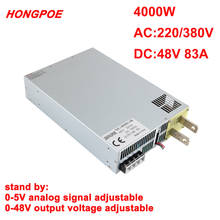 4000W 48V Power Supply 0-48V Adjustable Power Supply 0-5V Analog Signal Control 220V 380V AC-DC 48V 83A High-Power Transformer 2024 - buy cheap