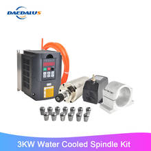 3KW Water Cooled Spindle Kit CNC Spindle Motor 220V VFD Inverter Converter 100MM Clamp Bracket 75W Water Pump 13pcs ER20 Collet 2024 - buy cheap