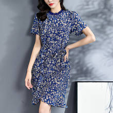 2021 Summer Dresses Elegant Stand Collar Short Sleeve 100% Natural Real Silk Ruffles Floral Print Office Lady Asymmetrical Dress 2024 - buy cheap