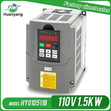 Huanyang factory direct sales 110V spindle controller variable frequency drive inverter vfd 1.5kw 2024 - buy cheap