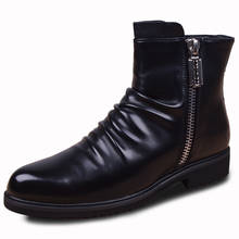 Botas coreanas vintage para hombres para fiesta en club nocturno zapatos de cuero de vaca negro botas transpirables al tobillo zapatos de hombre bota corta 2024 - compra barato