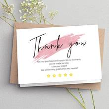 30pcs Thank You for Your Order Cards Business Cards Shopping Purchase Greeting Cards for Party invitation card Gift Decoration 2024 - buy cheap