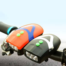 Bocina electrónica para niños, accesorios para bicicletas, 3 led, luz de coche, sirena, Scooter 2024 - compra barato