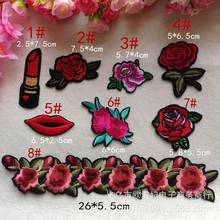 Parche bordado de flores, pintalabios, corona de labios, accesorio de costura para decoración de ropa, apliques de transferencia de calor de hierro Diy, 50 unids/lote 2024 - compra barato