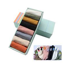 Calcetines tobilleros con dibujos animados para mujer, calcetín de algodón, Color sólido, bordado, caja de regalo, 8 par/bolsa 2024 - compra barato