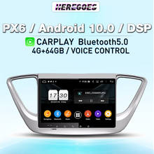 Автомобильный мультимедийный DVD-плеер Carplay 9 "PX6 DSP Android 11,0 4G LTE навигация GPS радио для Hyundai Verna Accent Solaris 2017 2018 2024 - купить недорого
