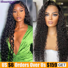 Water Wave Lace Front Wig Brazilian Remy Curly Human hair Wigs 13x4 Curly Water Wave Lace Front Human Hair Wigs for Black Women 2024 - buy cheap