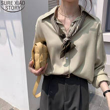 2021 Spring and Autumn Korean Loose Women Blouse Blusas Mujer De Moda OL style Ladies Plus Size Solid Cardigan Shirts 9985 2024 - buy cheap