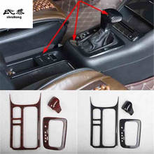 1lot ABS carbon fiber grain or wooden gear panel and Gear lever decoration cover for 2010-2017 Volkswagen VW Tiguan MK1 2024 - buy cheap