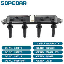 SOPEDAR for Peugeot Citroen Start 1007 106 206 306 307 Partner Ignition Coil Grey Plug 597079 597078 596319 96358649 96358648 2024 - buy cheap