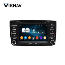 2 din 2DIN Android Car radio DVD player FOR skoda Octavia 2009-2012 car GPS navigation stereo autoradio auto audio head unit 2024 - buy cheap