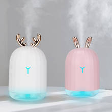 220ML High Quality Ultrasonic Air Humidifier Aroma Essential Oil Diffuser for Home Car USB Fogger Mist Maker with LED Night Lamp 2024 - buy cheap