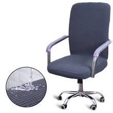 Funda de LICRA impermeable para silla de oficina, cubierta de forro Polar para brazo de ordenador, rejilla Simple, sólida, S, M, L 2024 - compra barato