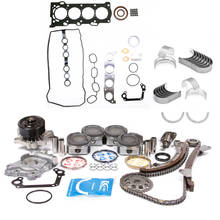 Kit de reconstrucción de motor 1zz 1zzfe para Toyota Altis/Matrix/Corolla/AVENSIS/Rav4 MR2 1.8L 2024 - compra barato