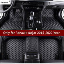 Flash mat leather car floor mats for Renault Clio 2002 2007 2008- 2016 2017 2018 Custom auto foot Pads automobile carpet cover 2024 - buy cheap