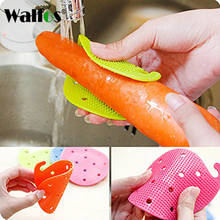 WALFOS 1 pc Vegetable Cleaning Brush Cute Shape Random Color Silicone Fruits Easy Cleaning Brush Potato Carrot Ginger Cleaning 2024 - buy cheap