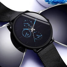 Luxury Men's Fashion Business Watches Black Stainless Steel Mesh Belt Analog Quartz Analog Watch Relogio Masculino 2022 - buy cheap
