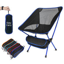 Camping Folding Chair Max Load 150kg Portable Lightweight Chair For Office Home Hiking Picnic BBQ Beach Outdoor Fishing Chairs 2024 - купить недорого