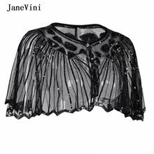 Janevini moda preto lantejoulas nupcial bolero casamento xales envolve curto cabo frisado brilho capa para festa à noite acessórios 2024 - compre barato