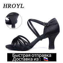 RU STORE Promotion Price!/Popuplar High Quality Latin Dance Shoes for Women/Ladies/Girls/Tango&Salsa 2024 - buy cheap