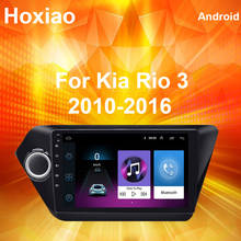Android 8.1 2din Car Radio For Kia RIO 3 4 2010 2011 2012 2013 2014 2015 2016 2017 2018 9'' WIFI FM GPS 4G Car Multimedia Player 2024 - buy cheap