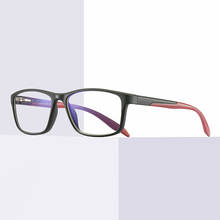 Plastic Frame Glasses Full Rim Optical Eyewear New Arrival Retro Fashion Anti-Blue Ray Rectangular Spectacles Unisex 2024 - buy cheap